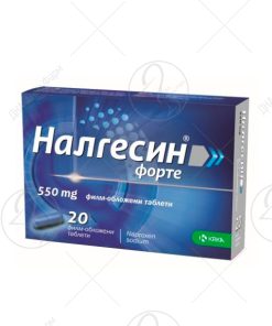 KRKA NALGESIN Forte таблети x20 550mg