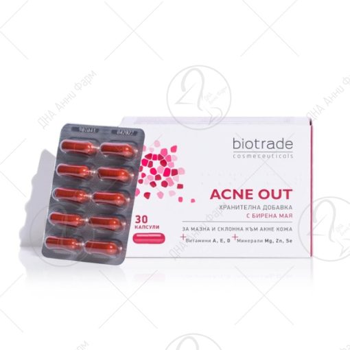 BIOTRADE ACNE OUT 30 капсули