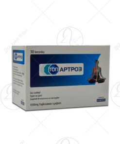 KIBERG Topartroz x30 кесички