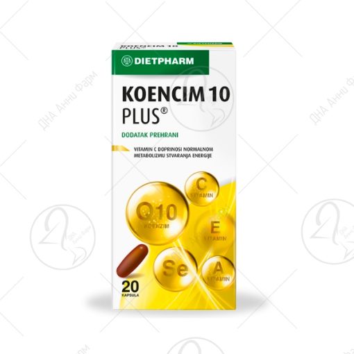DIETPHARM Koenzim Q10 30mg х20 капсули