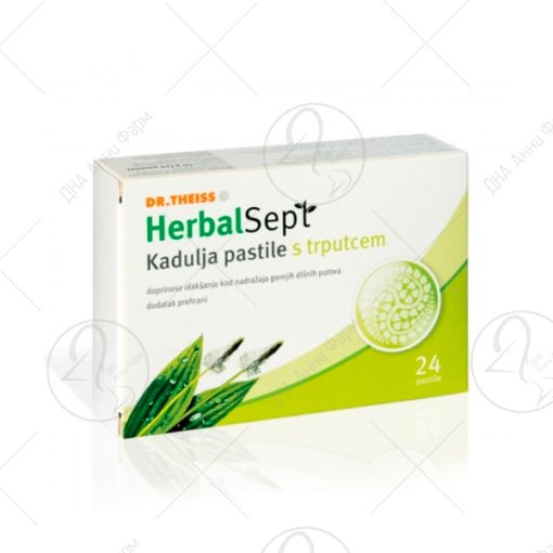 DR.THEISS HERBAL SEPT ЖАЛФИЈА+ТЕГАВЕЦ ПАСТИЛИ х24