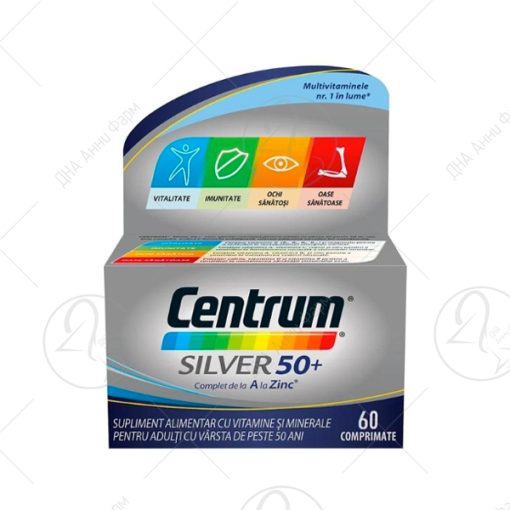 CENTRUM SILVER A-Z /60 таблети