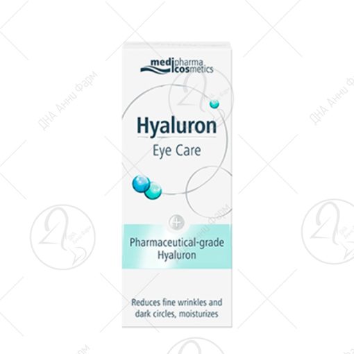 DR.THEISS HYALURON крем за очи 15ml