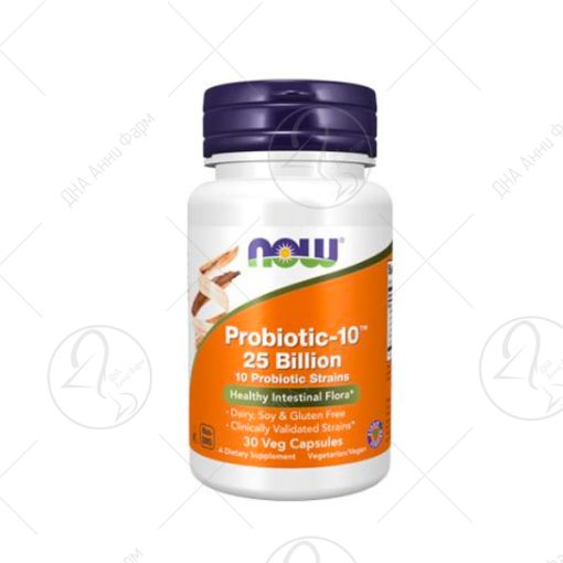 NOW PROBIOTIC-10 25B x 30 капсули