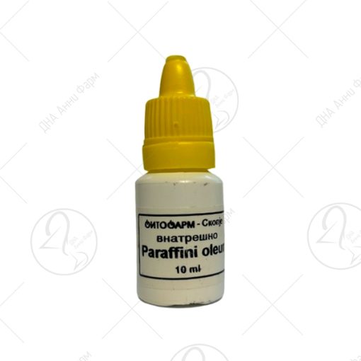 FITOFARM Парафинско масло 10ml