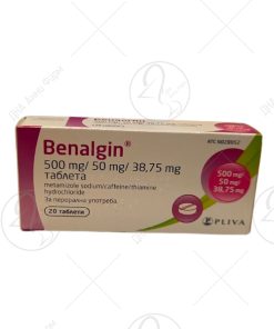 Benalgin 20 таблети