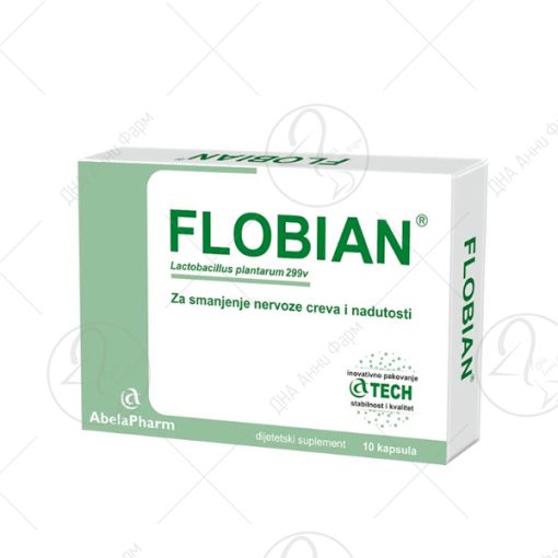 FLOBIAN капсули x10