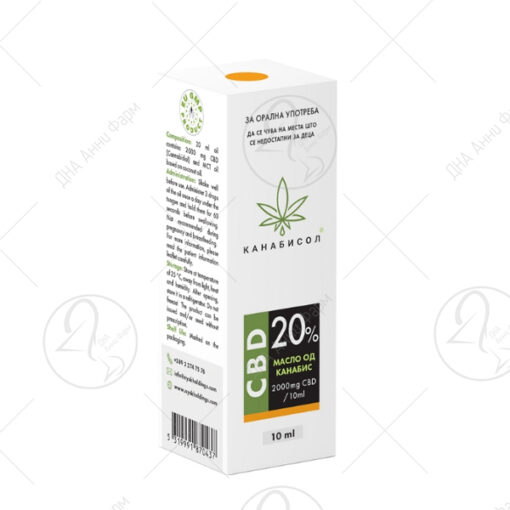 CANNABISOL CBD 20% масло 10ml Рок: 31.06.2025