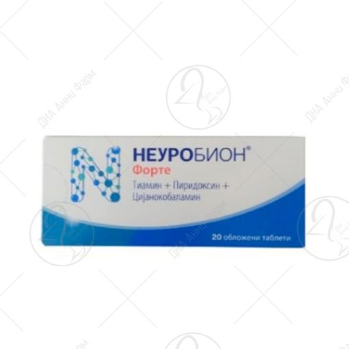 Neurobion Forte таблети x20