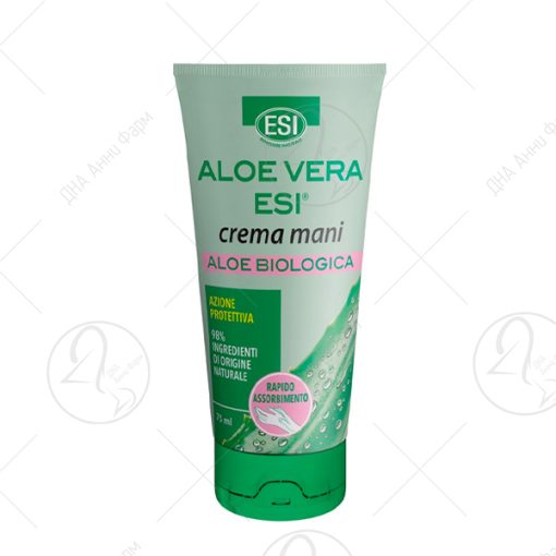ESI Алое Вера крем за раце 75ml