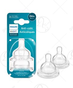 AVENT Цуцла Анти Колик 0+ месеци, 761/02
