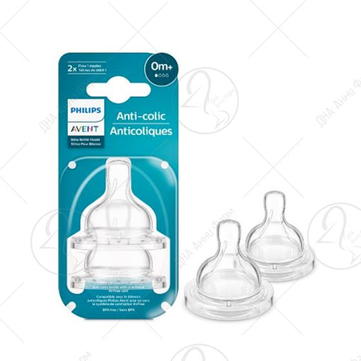 AVENT Цуцла Анти Колик 0+ месеци, 761/02