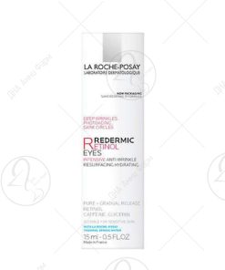 LA ROCHE RETINOL за околу очи 15ml