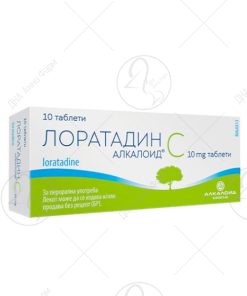 АЛКАЛОИД Лоратадин С таблети x10 10mg