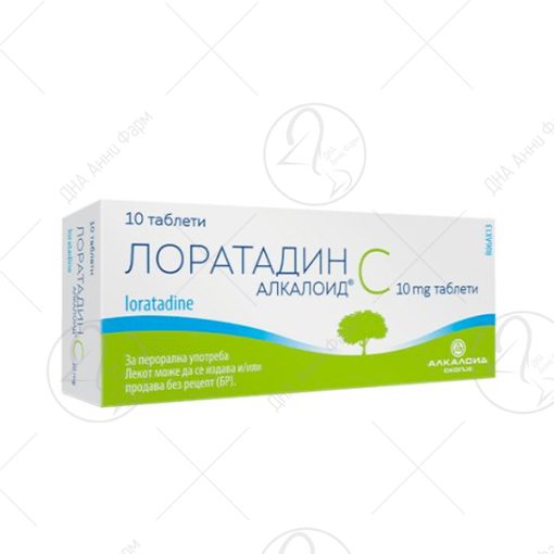 АЛКАЛОИД Лоратадин С таблети x10 10mg