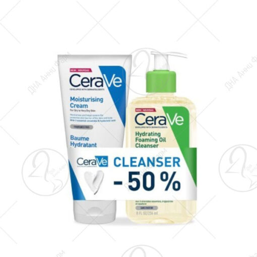 CeraVe Промотивен сет