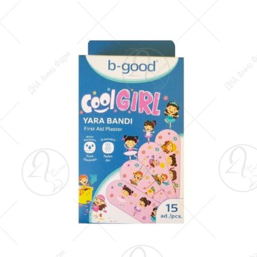 B-GOOD Ханзапласт детски - девојче x15