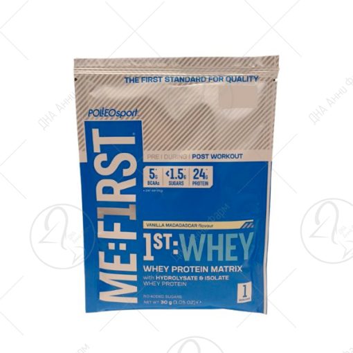 POLLEO SPORT ME FIRST Whey Протеин 1st 30.4 g - Vanilla