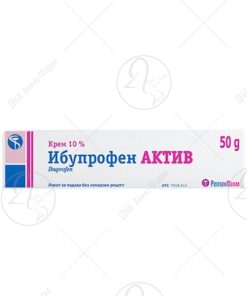 IBUPROFEN Актив крем 10% 50g