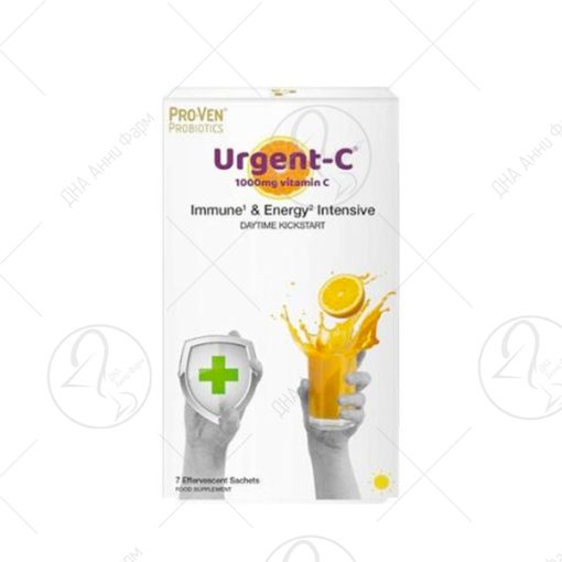 PROVEN Urgent C Immune & Energy