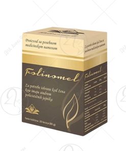 Folinomel, 20 кесички