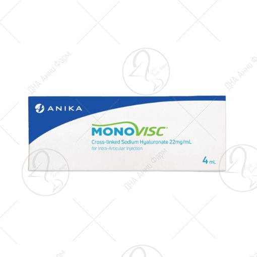 MONOVISC 4ml 22mg/1ml