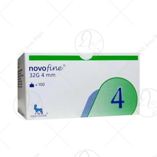 NovoFine 4мм стерилни игли – Цена за едно парчe