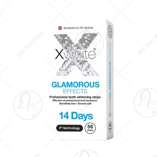 XWhite GLAMOROUS ленти за белеење заби х56