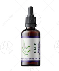 HERBA HEALTH Нане – Тетра Екстракт во MCT масло 15ml