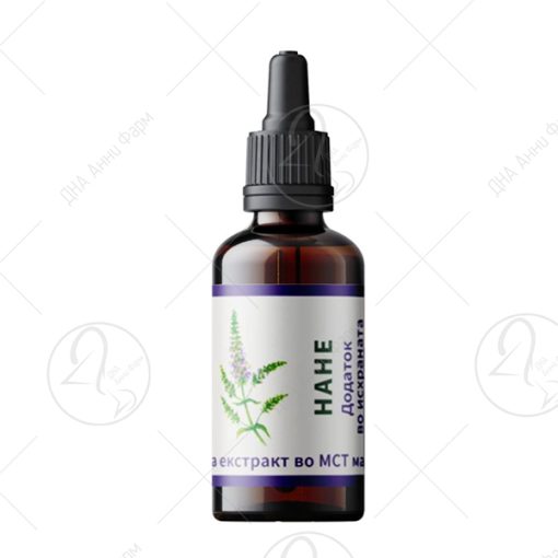 HERBA HEALTH Нане – Тетра Екстракт во MCT масло 15ml