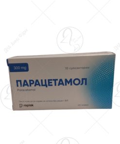 PARACETAMOL 10 супозитории 300mg