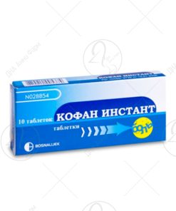 BOSNALIJEK Кофан таблети x10 (200+200+50)mg