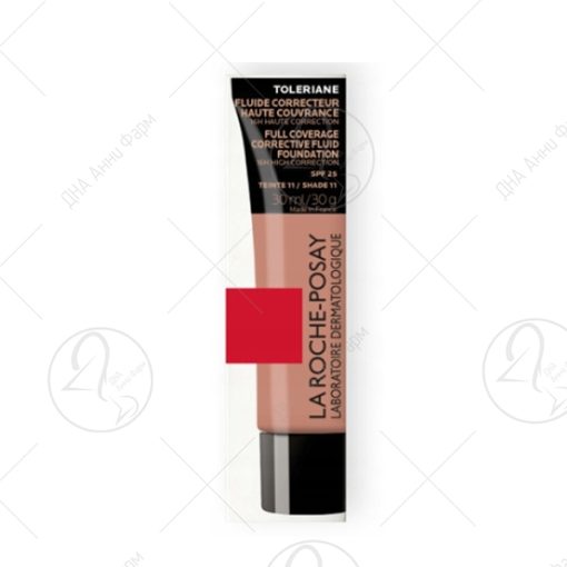 LA ROCHE Toleriane Fluid бр. 11 - Пудра 30ml