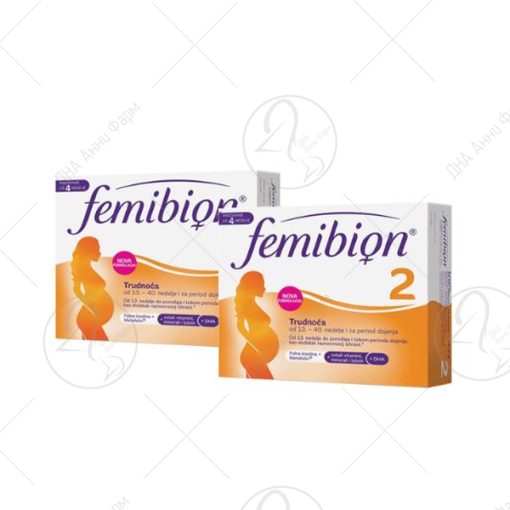 ФЕМИБИОН 2 (28+28 x2) таблети+перли