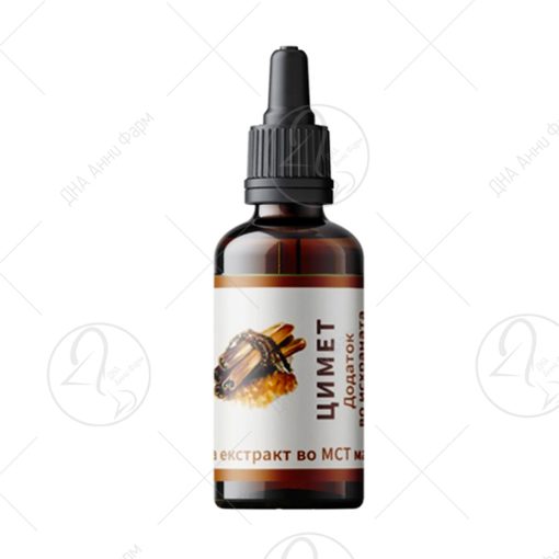 HERBA HEALTH Цимет- Тетра Екстракт во MCT масло 15ml
