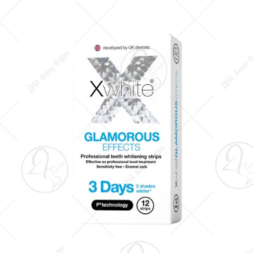XWhite GLAMOROUS ленти за белеење заби х12