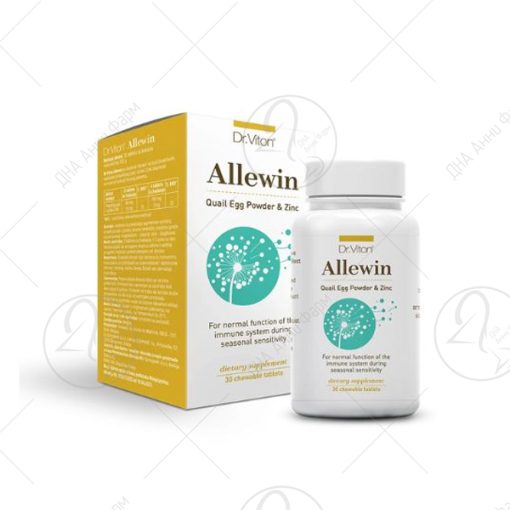DR.VITON Allewin таблети за џвакање x30