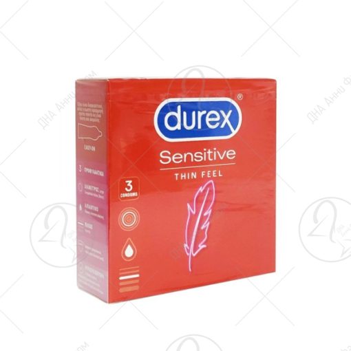 DUREX SENSITIVE Презервативи, 3 парчиња