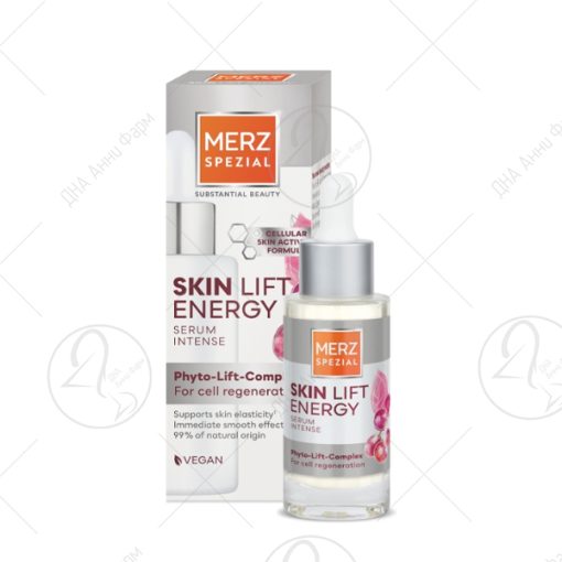 MERZ SPEZIAL SKIN LIFT ENERGY Серум 30ml
