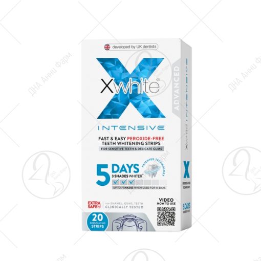 XWhite INTENSIVE ленти за белеење заби х20