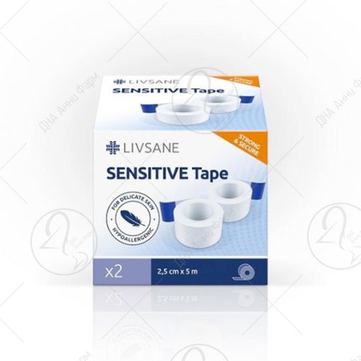 LIVSANE Фластер 2.5cm x 5m x2