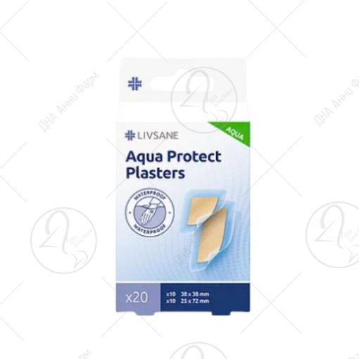 LIVSANE Aqua Protect ханзапласт x20