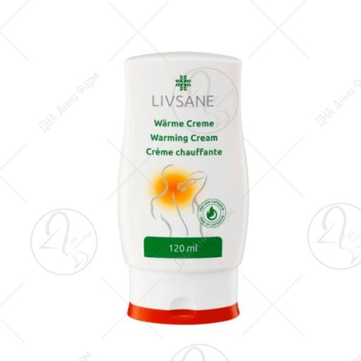 LIVSANE Крем за загревање 120ml
