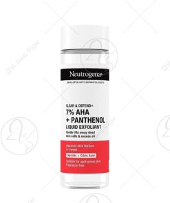 Neutrogena CLEAR AND DEFEND течен пилинг за лице 125ml