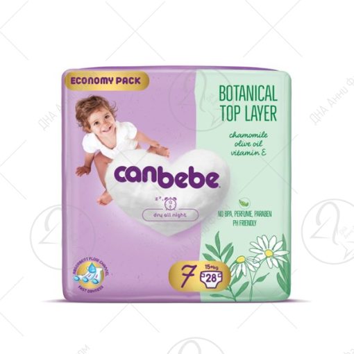 CANBEBE Пелени за бебиња бр. 7 (15+kg) 28 пелени