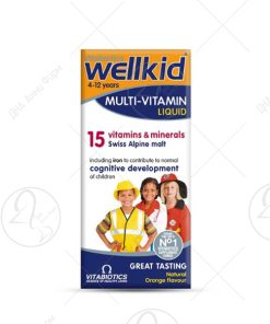 VITABIOTICS Wellkid Мулти-витамин сируп 150ml