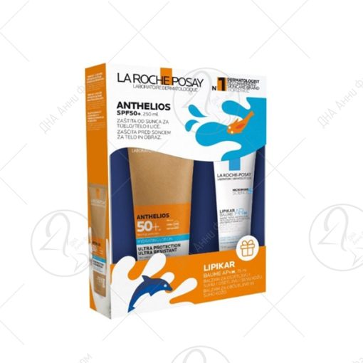 LA ROCHE Промотивен сет