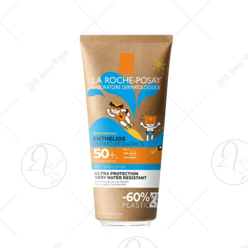 LA ROCHE Anthelios Dermo Pediatric Wet Skin Лосион SPF50 200ml - Eco Tube