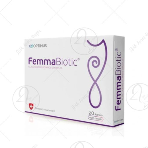 HEMOFARM FemmaBiotic капсули x20