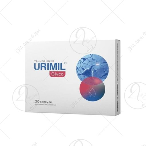 URIMIL Glyco капсули x30